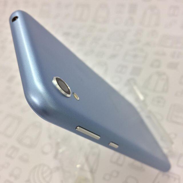 AQUOS(アクオス)の【A】SH-M08/AQUOS sense2/357779090482025 スマホ/家電/カメラのスマートフォン/携帯電話(スマートフォン本体)の商品写真