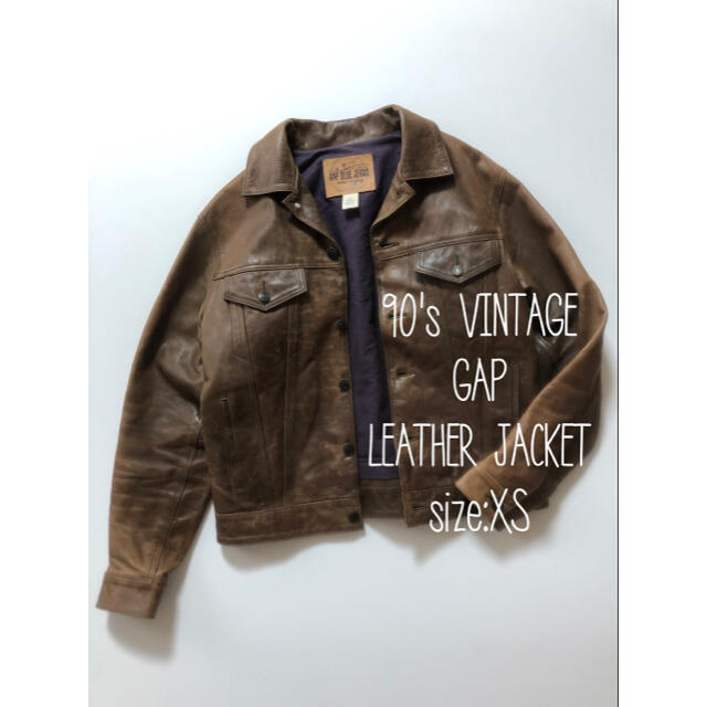 90's GAP LEATHER JACKETギャップ　レザージャケット　342