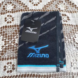 ミズノ(MIZUNO)のmizunoハンドタオル(タオル/バス用品)