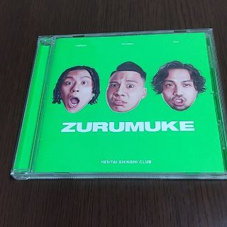 変態紳士クラブ　(ポップス/ロック(邦楽))