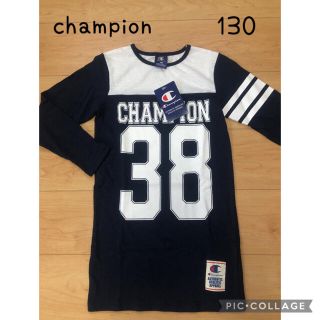 チャンピオン(Champion)のchampion＊ロンTワンピ＊キッズ130(ワンピース)