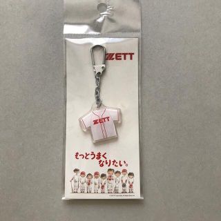 ゼット(ZETT)のキーホルダー　野球　(その他)