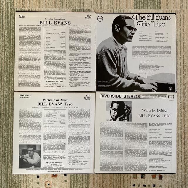 LPレコード　ビル エヴァンス　4枚セット 1