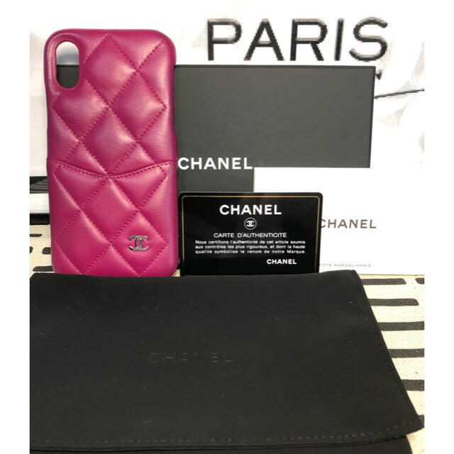 CHANEL(シャネル)のキララ様専用CHANELiPhone X/XS対応　マトラッセiPhoneケース スマホ/家電/カメラのスマホアクセサリー(iPhoneケース)の商品写真