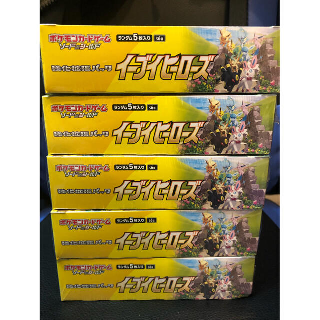 イーブイヒーローズ シュリンク付き 新品未開封 5box ポケモンカード