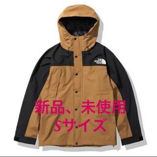 ザノースフェイス(THE NORTH FACE)のノースフェイス マウンテンライトジャケット Sサイズ NP11834 UB(マウンテンパーカー)