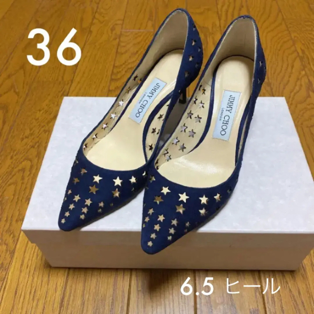 JIMMY CHOO】パンプス パンチングスター 37 ブルー | www.tspea.org