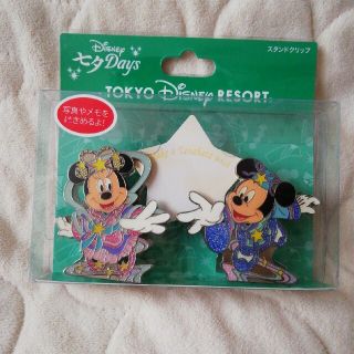 ディズニー(Disney)のTDR　Disney 七夕 Days　スタンドクリップ未使用品(その他)