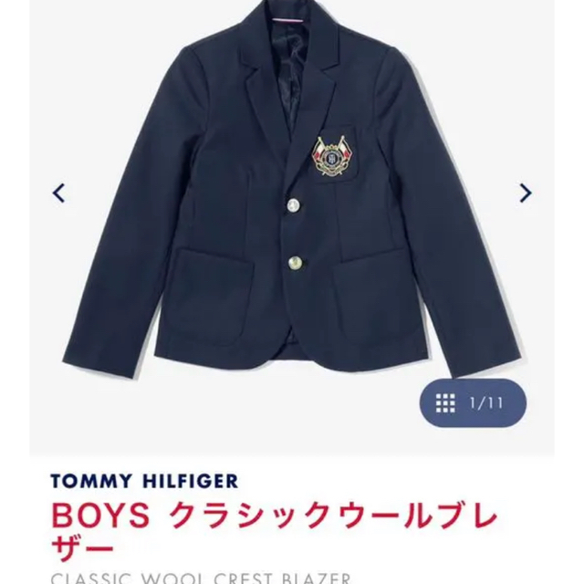 TOMMY 160TOMMYHILFIGERトミーヒルフィガー セットアップの通販 by ヨッシー1611's shop｜トミーヒルフィガーならラクマ HILFIGER - 150 通販正規品