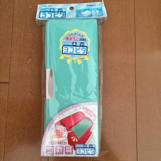 新品♫ ヨコピタ 筆箱 ライトグリーン(ペンケース/筆箱)