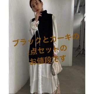 アメリヴィンテージ(Ameri VINTAGE)の【専用】VEST LAYERED SHIRT DRESS(ロングワンピース/マキシワンピース)