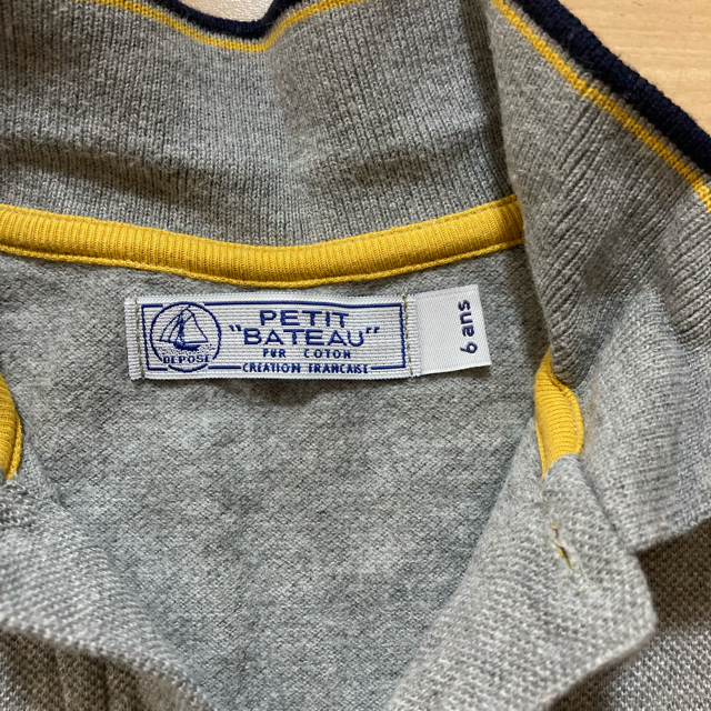 PETIT BATEAU(プチバトー)のプチバトー　タートルネック キッズ/ベビー/マタニティのキッズ服女の子用(90cm~)(Tシャツ/カットソー)の商品写真