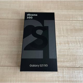 サムスン(SAMSUNG)の美品 docomo Galaxy S21 SC-51B グレー ※訳あり(スマートフォン本体)