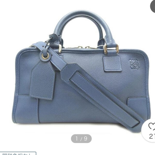 LOEWE ロエベ アマソナ 28 バッグ(ソフト グレイン カーフ