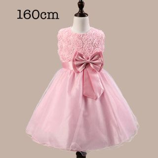 キッズ　ドレス160cm フォーマル　ピンク　チュールドレス　ワンピース　演奏会(ドレス/フォーマル)