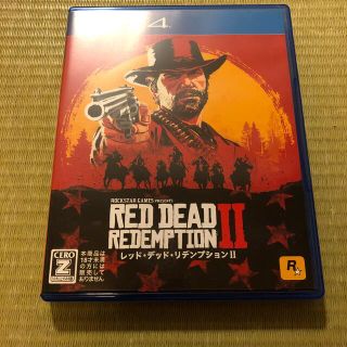 レッド・デッド・リデンプション2 PS4(家庭用ゲームソフト)