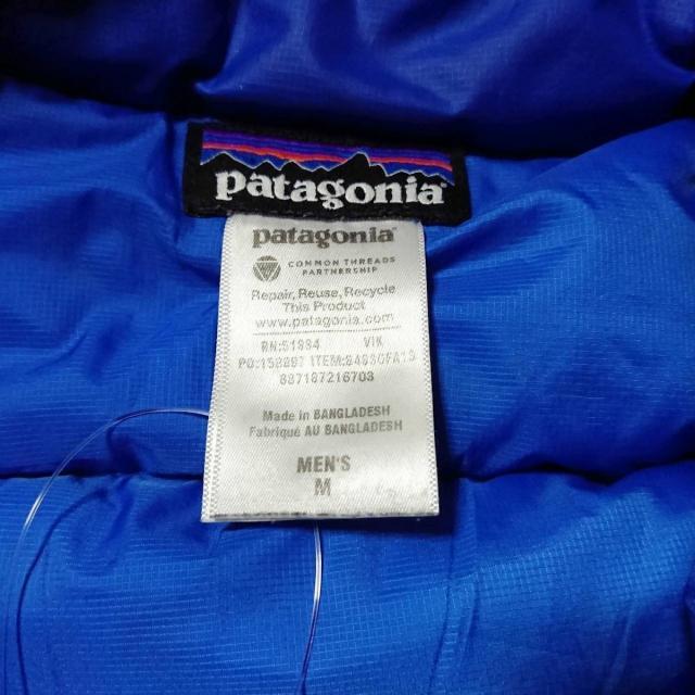 patagonia(パタゴニア)のパタゴニア ダウンジャケット サイズM - メンズのジャケット/アウター(ダウンジャケット)の商品写真