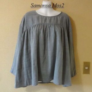 サマンサモスモス(SM2)のSamansa Mos2サマンサモスモス♡プルオーバーギンガムカットソー(シャツ/ブラウス(長袖/七分))