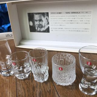 イッタラ(iittala)の未使用 iittala タピオ・ヴィルカラ★ショットグラス　5個セット　イッタラ(ガラス)