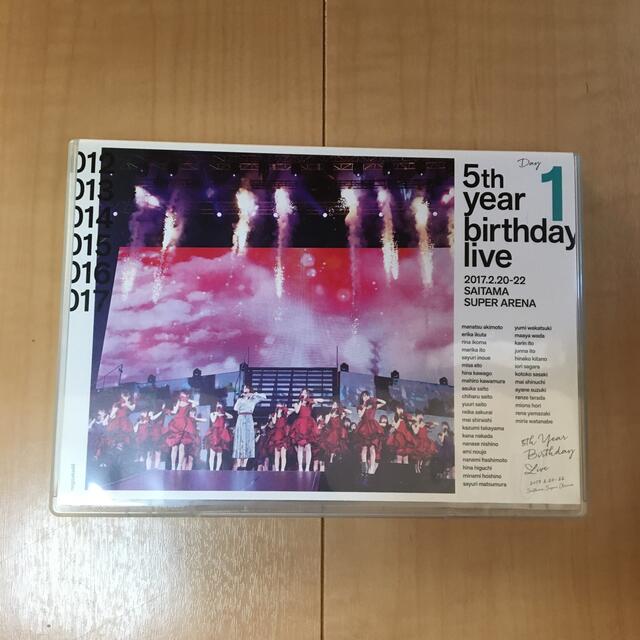 乃木坂46(ノギザカフォーティーシックス)の5th　YEAR　BIRTHDAY　LIVE　2017．2．20-22　SAIT エンタメ/ホビーのDVD/ブルーレイ(ミュージック)の商品写真