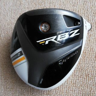 テーラーメイド(TaylorMade)のRBZ Stage2(ロケットボールズ)ドライバー9.5°ヘッドのみ(クラブ)