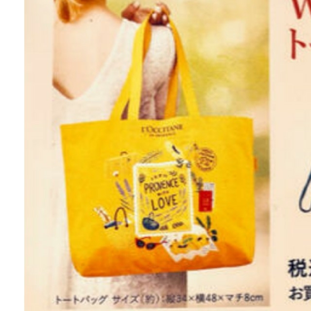 L'OCCITANE(ロクシタン)のL'OCCITANEノベルティ トートバッグ レディースのバッグ(トートバッグ)の商品写真