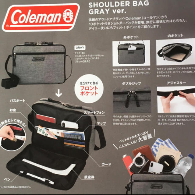 Coleman(コールマン)のColeman BRAND BOOK GLAY レディースのバッグ(ショルダーバッグ)の商品写真