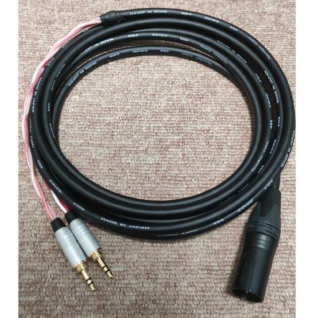 自作ケーブル hifiman aryaなど xlr 4極 3m リケーブル