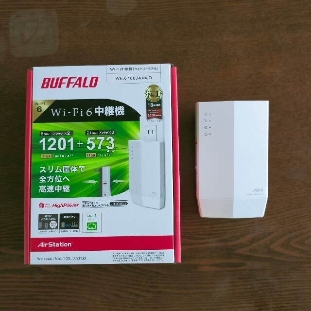 buffalo WiFi中継機　WEX-1800AX4　バッファロー