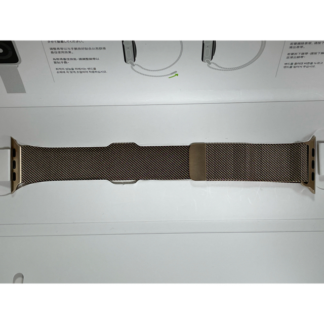 販売終了品 Apple Watch 44mm ゴールド ミラネーゼループ 純正