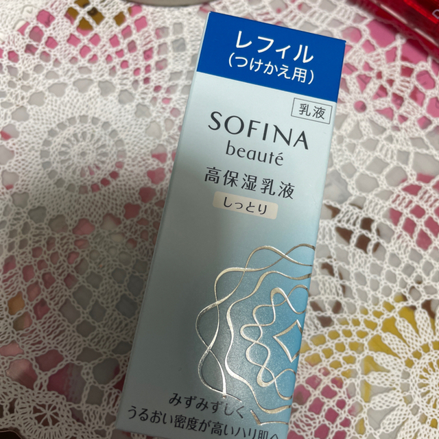 SOFINA(ソフィーナ)のソフィーナボーテ 高保湿化粧水 コスメ/美容のスキンケア/基礎化粧品(化粧水/ローション)の商品写真