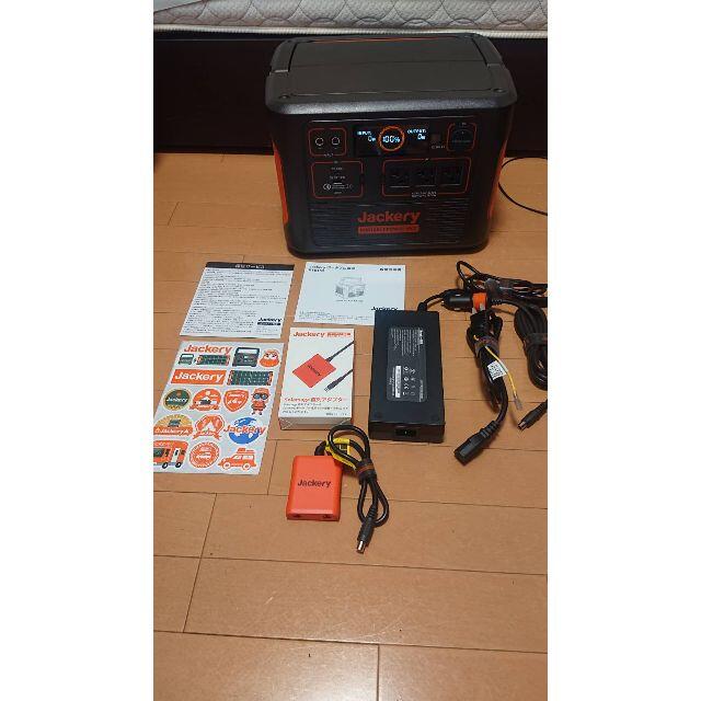 Jackeryポータブル電源1500 印象のデザイン aleksandra-urman.ch