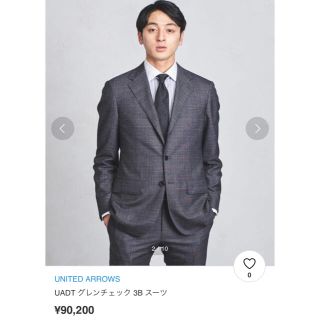 ビューティアンドユースユナイテッドアローズ(BEAUTY&YOUTH UNITED ARROWS)の【トレンド】ユナイテッドアローズ チェック セットアップ(セットアップ)