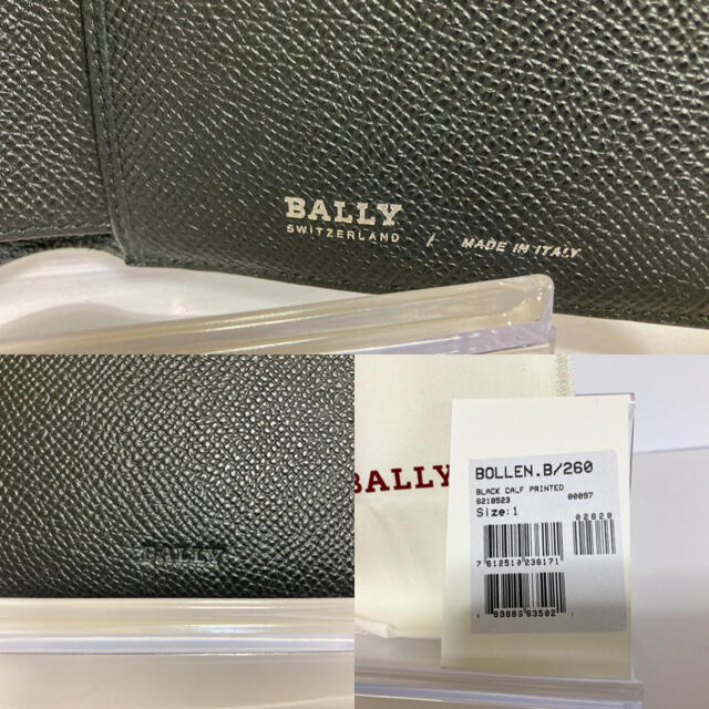 極美品‼️新品に近い‼BALLY バリー 2つ折り財布 BOLLEN レザー 6