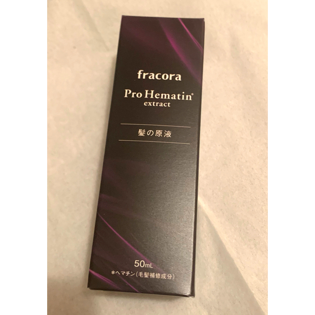 フラコラ(フラコラ)の新品未開封fracoraフラコラプロヘマチン原液50ml コスメ/美容のヘアケア/スタイリング(オイル/美容液)の商品写真