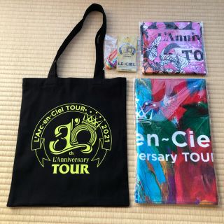 通販超歓迎 L'Arc~en~Ciel 30th SS席 メモリアルグッズ 21日 22日