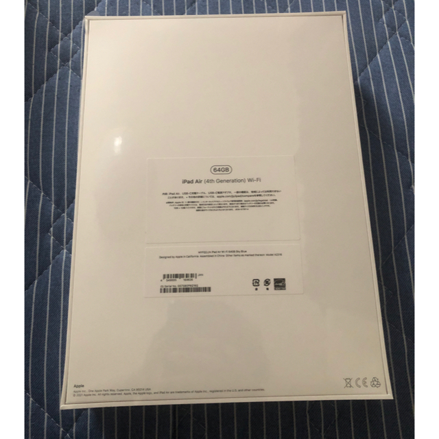最新 iPad Air 第4世代 Wi-Fiモデル スカイブルー 64GB タブレット 最新 iPad Air 第4世代 Wi-Fiモデル スカイブルー 64GB タブレット
