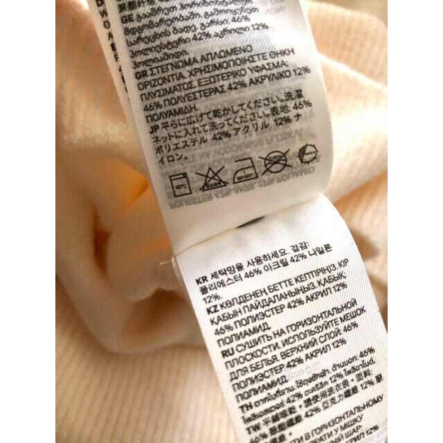 H&M(エイチアンドエム)の未使用タグ付*H&Mタートルネックセーター レディースのトップス(ニット/セーター)の商品写真