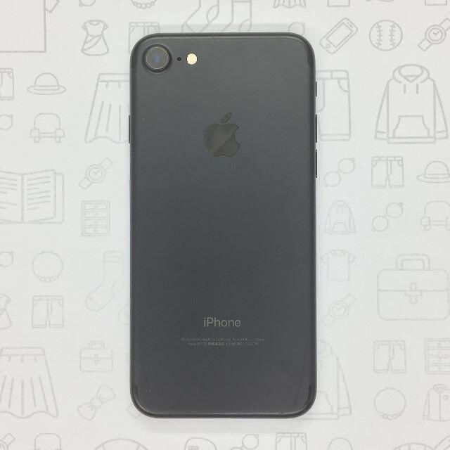 iPhone(アイフォーン)の【B】iPhone 7/32GB/355844082046097 スマホ/家電/カメラのスマートフォン/携帯電話(スマートフォン本体)の商品写真