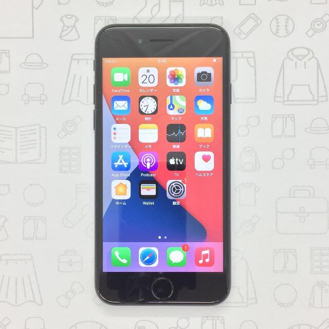 iPhone(アイフォーン)の【B】iPhone 7/32GB/355844082046097 スマホ/家電/カメラのスマートフォン/携帯電話(スマートフォン本体)の商品写真