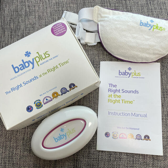 babyplus ベビープラス