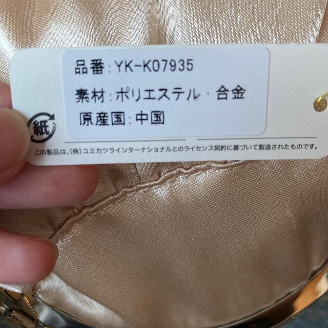 YUMI KATSURA(ユミカツラ)の2way パーティーバッグ レディースのバッグ(ハンドバッグ)の商品写真