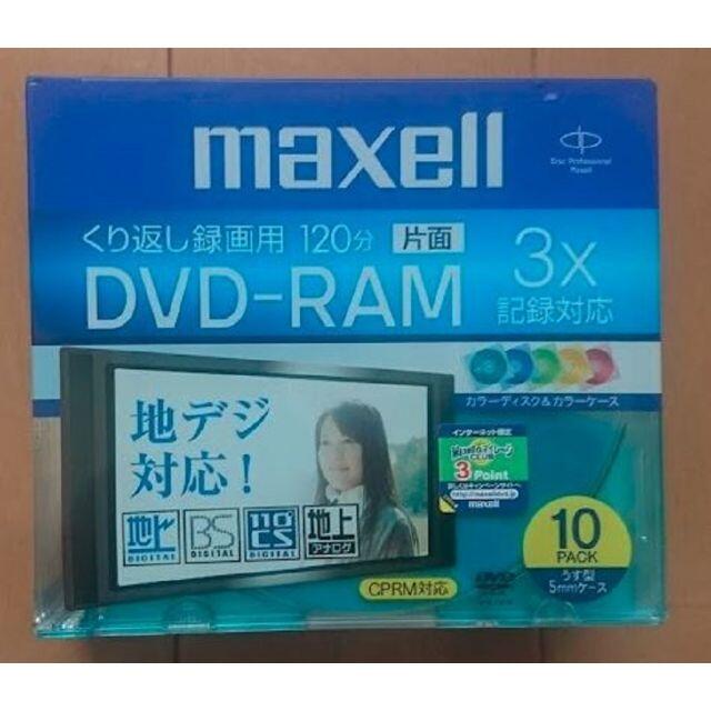 【新品未開封】 maxell DVD-RAMディスク (10枚パック)