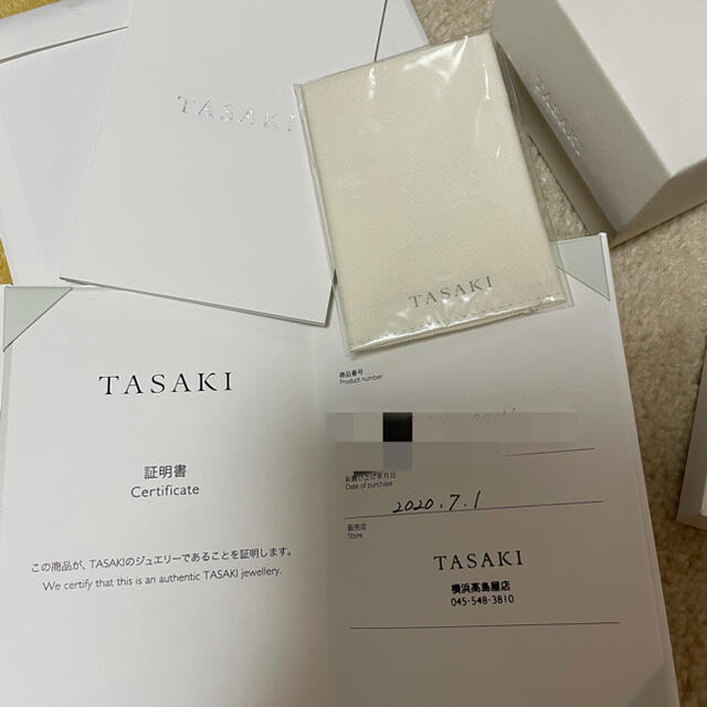 TASAKI(タサキ)の「専用」TASAKI バランス チャーム ペンダント レディースのアクセサリー(ネックレス)の商品写真