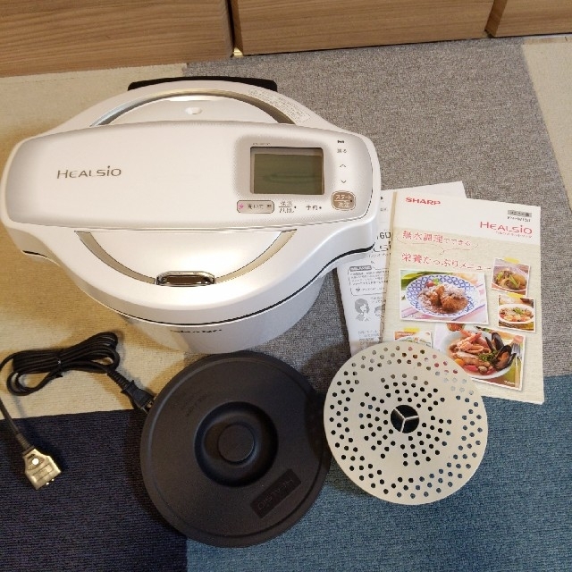 初売り】 SHARP ヘルシオホットクック KN-HW16D-R saporeitaliano.cl