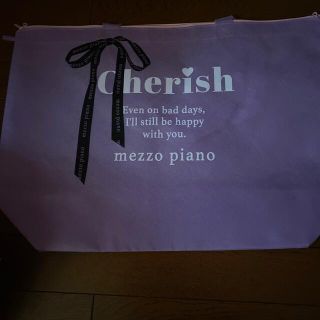 メゾピアノ(mezzo piano)のmezzo piano ショップ袋　ジップ付き　パープル(ショップ袋)