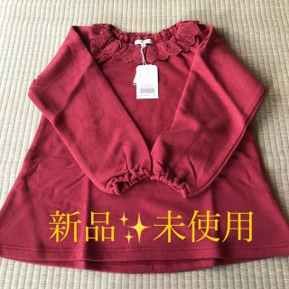 セラフ(Seraph)のセラフ  トレーナー　チュニック　レース(Tシャツ/カットソー)