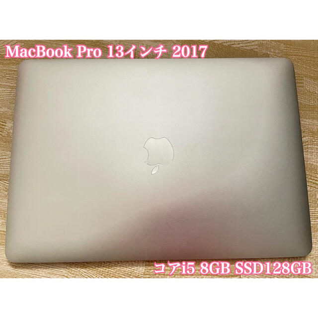 PC/タブレット専用