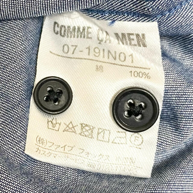 COMME CA MEN(コムサメン)のCOMME CA MEN ダンガリーカッタウェイシャツ　Sサイズ メンズのトップス(シャツ)の商品写真