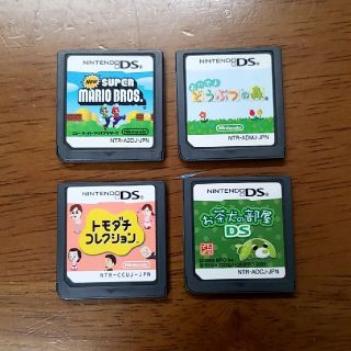 ニンテンドーDS(ニンテンドーDS)のニンテンドーDS カセット4個セット(携帯用ゲームソフト)